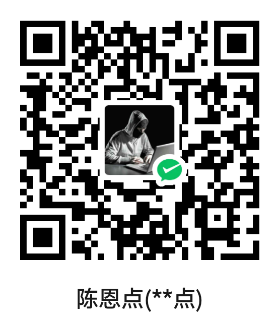 微信支付二维码